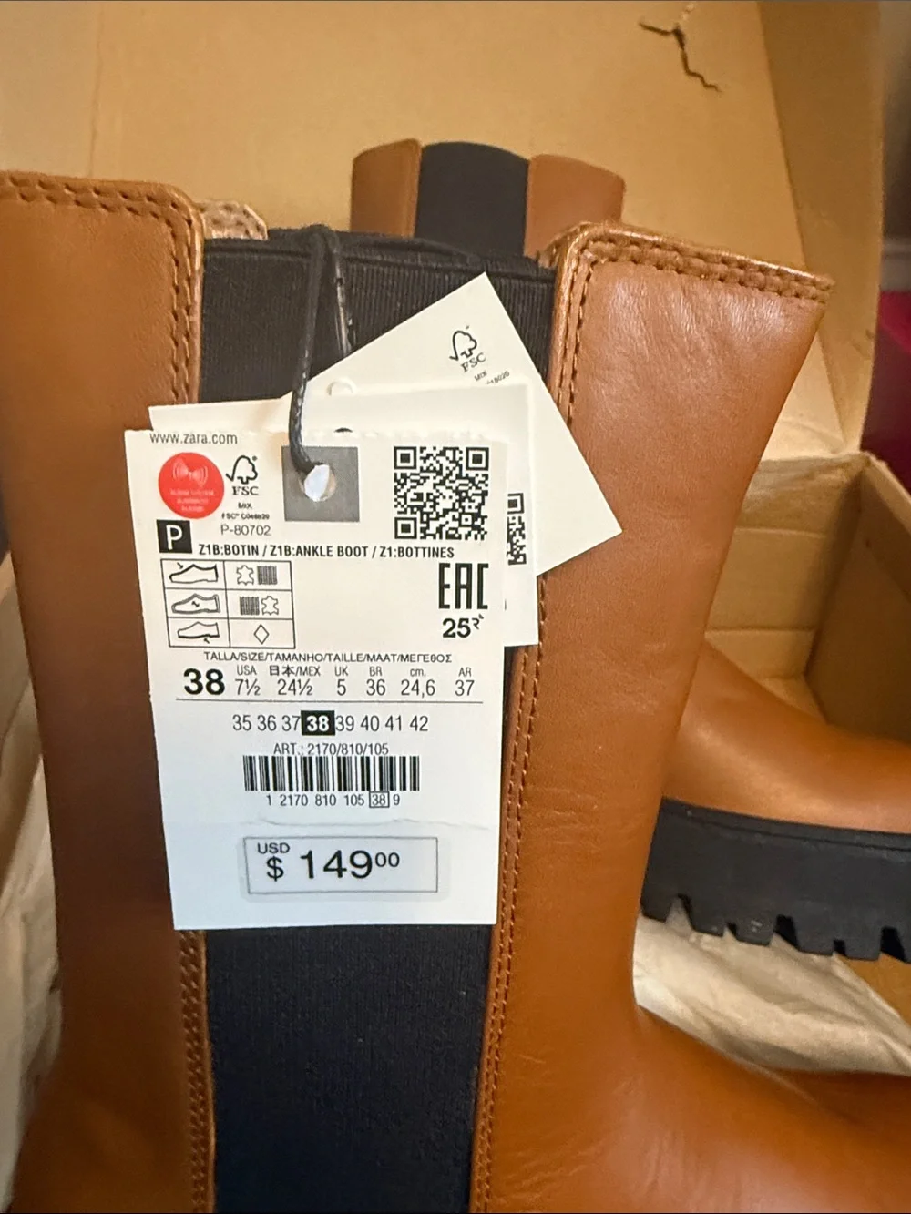 Zara Brown Chelsea Boot Box Label with Brown Accent brand new in box women 7.5